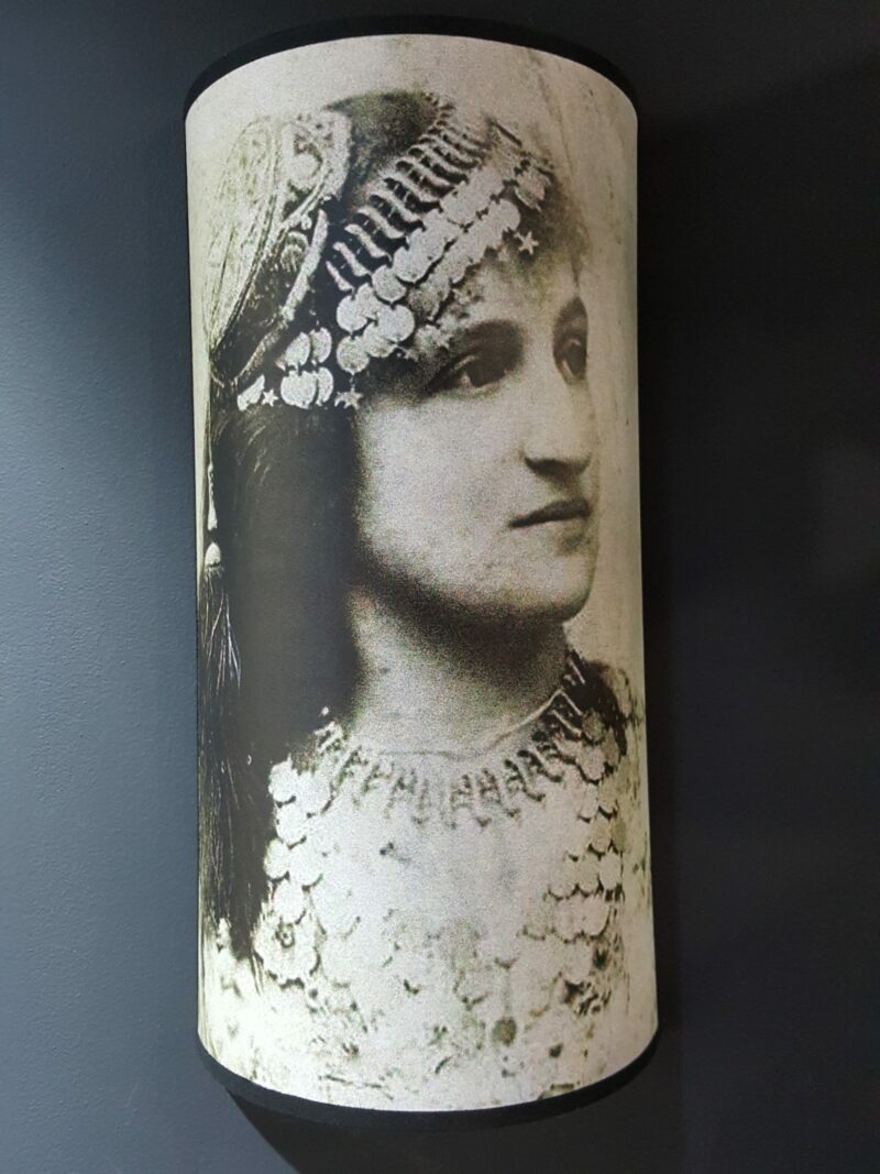 Applique murale Wafa